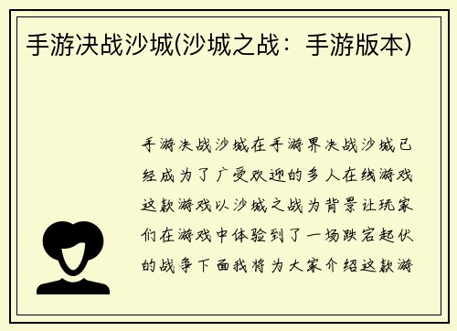 /works/190.html