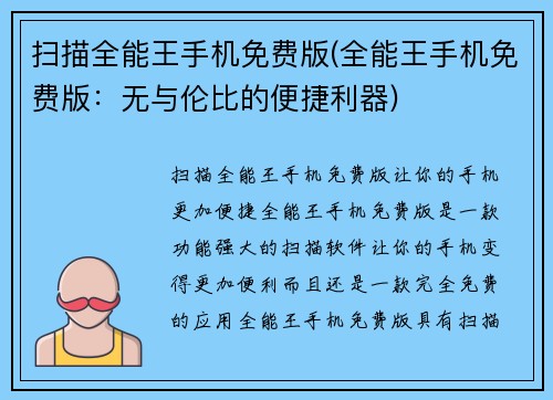 /works/191.html